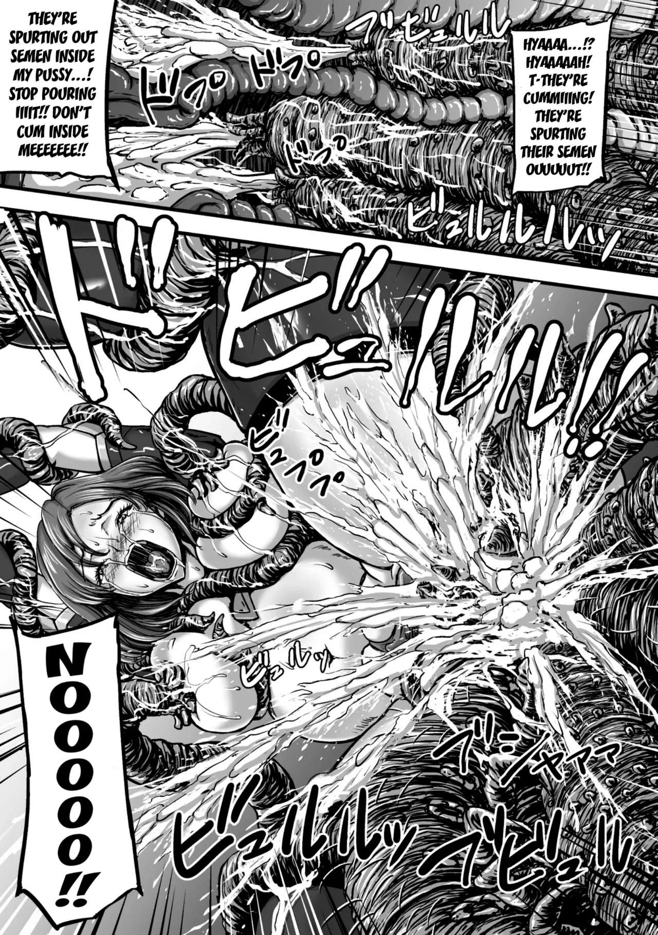 [yuyu] Kangoku Tentacle Battleship Episode 3 [English] [Kuraudo] image number 25