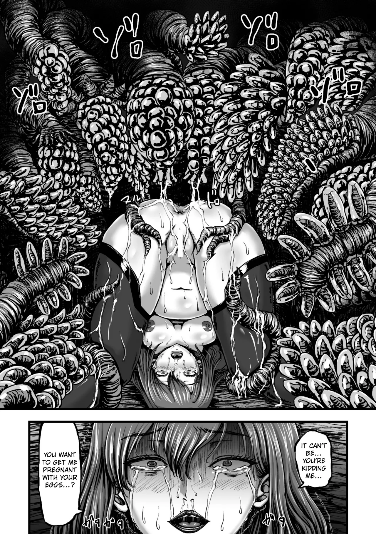 [yuyu] Kangoku Tentacle Battleship Episode 3 [English] [Kuraudo] image number 28