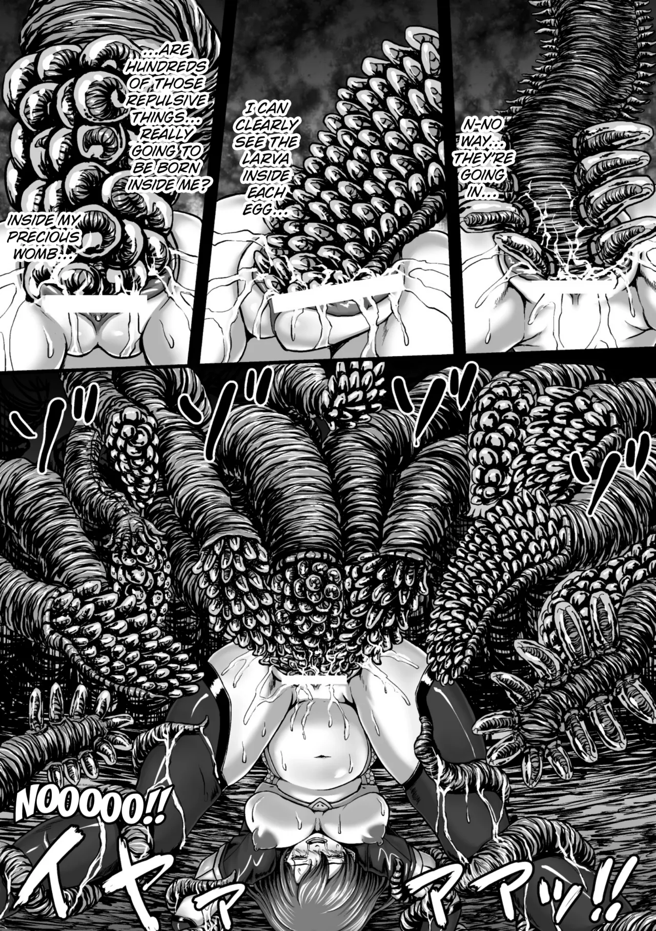 [yuyu] Kangoku Tentacle Battleship Episode 3 [English] [Kuraudo] image number 33