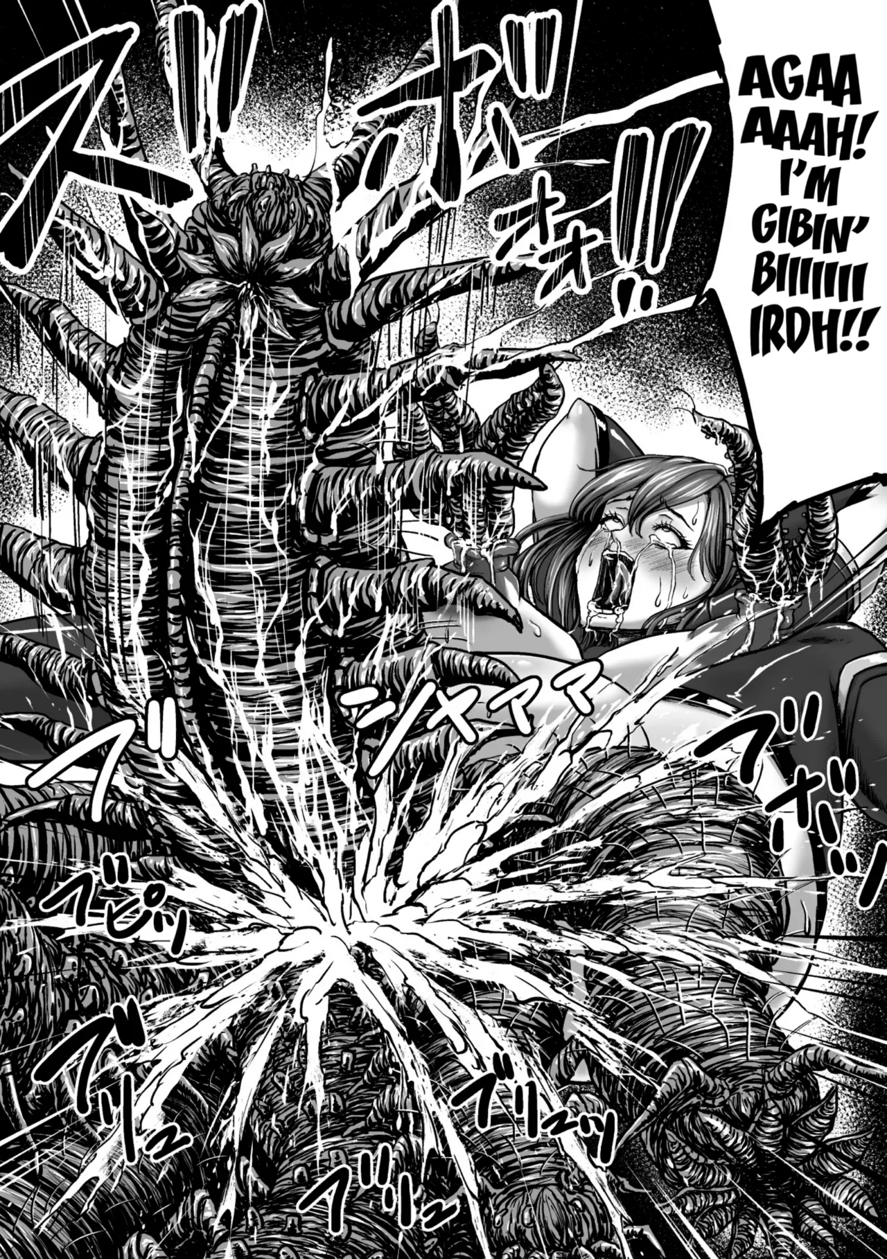 [yuyu] Kangoku Tentacle Battleship Episode 3 [English] [Kuraudo] image number 45