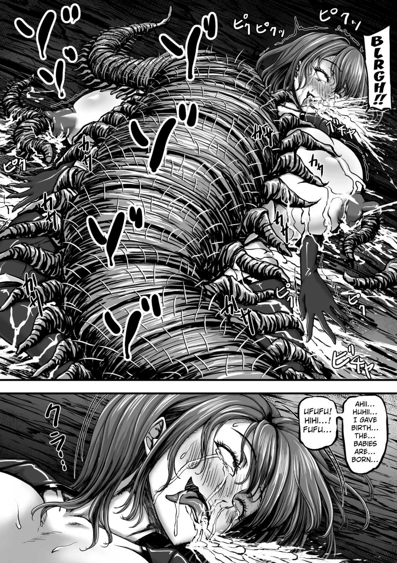 [yuyu] Kangoku Tentacle Battleship Episode 3 [English] [Kuraudo] image number 46