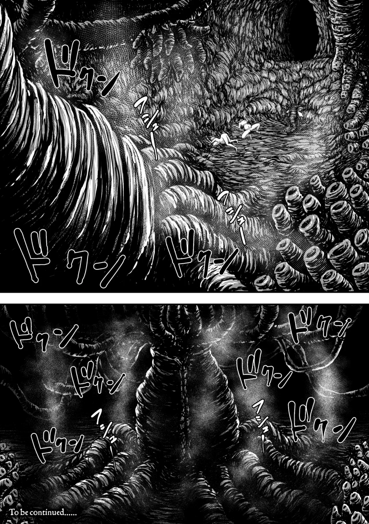 [yuyu] Kangoku Tentacle Battleship Episode 3 [English] [Kuraudo] image number 47