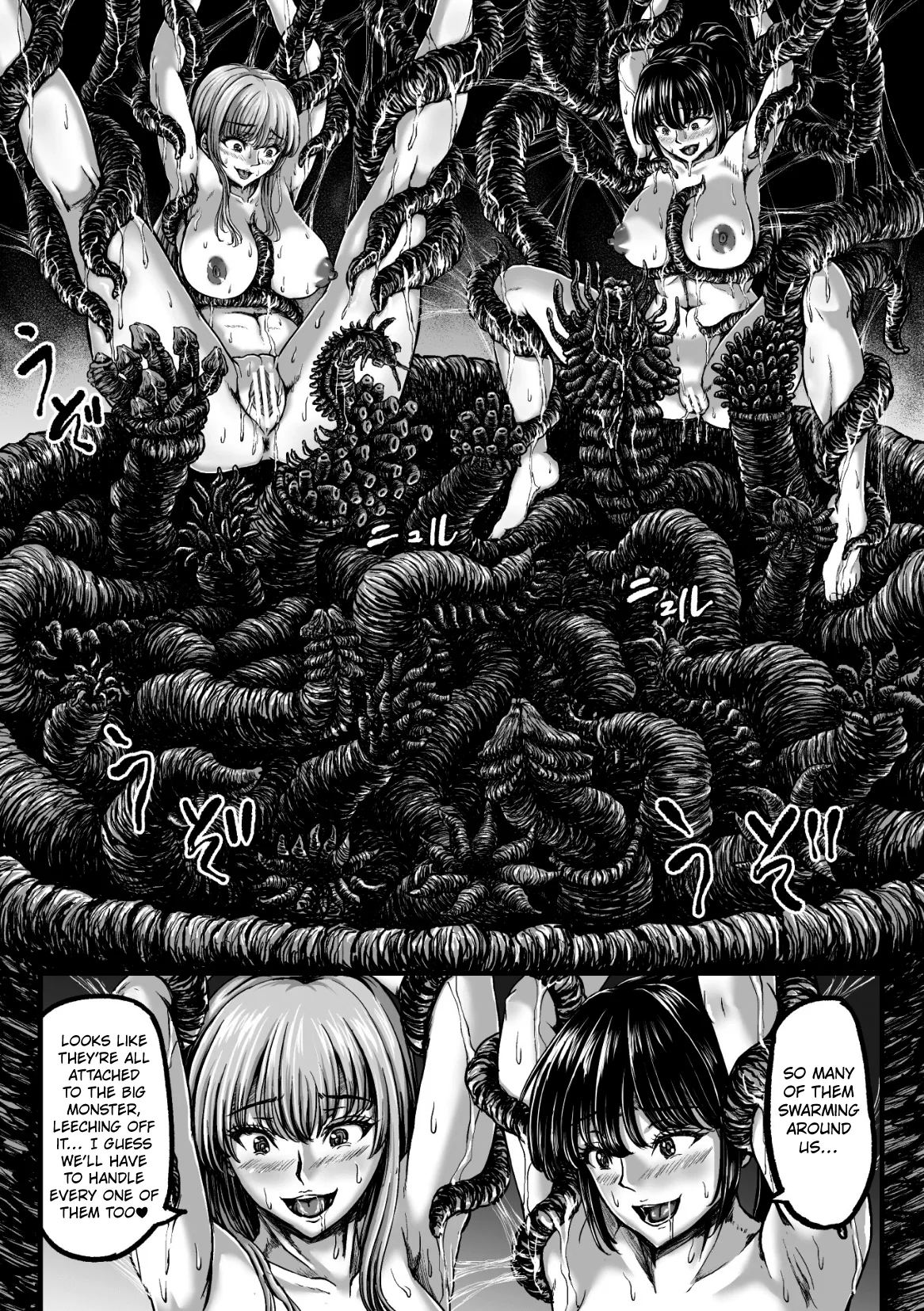 [1bit(Yuyu)] Kangoku Tentacle Battleship Episode 4 [English] [Kuraudo] изображение № 12