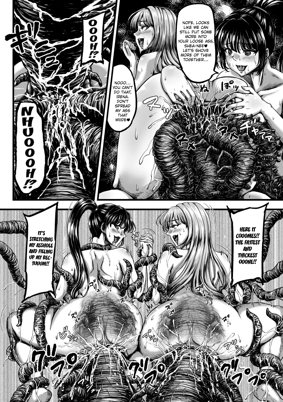 [1bit(Yuyu)] Kangoku Tentacle Battleship Episode 4 [English] [Kuraudo] изображение № 22