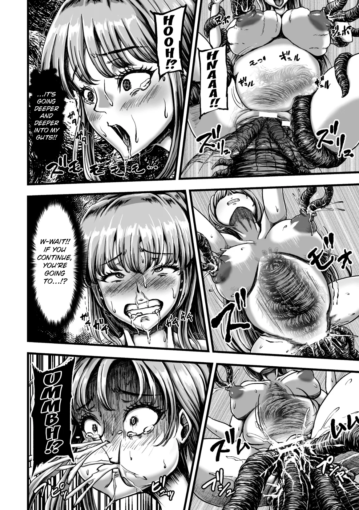 [1bit(Yuyu)] Kangoku Tentacle Battleship Episode 4 [English] [Kuraudo] изображение № 24