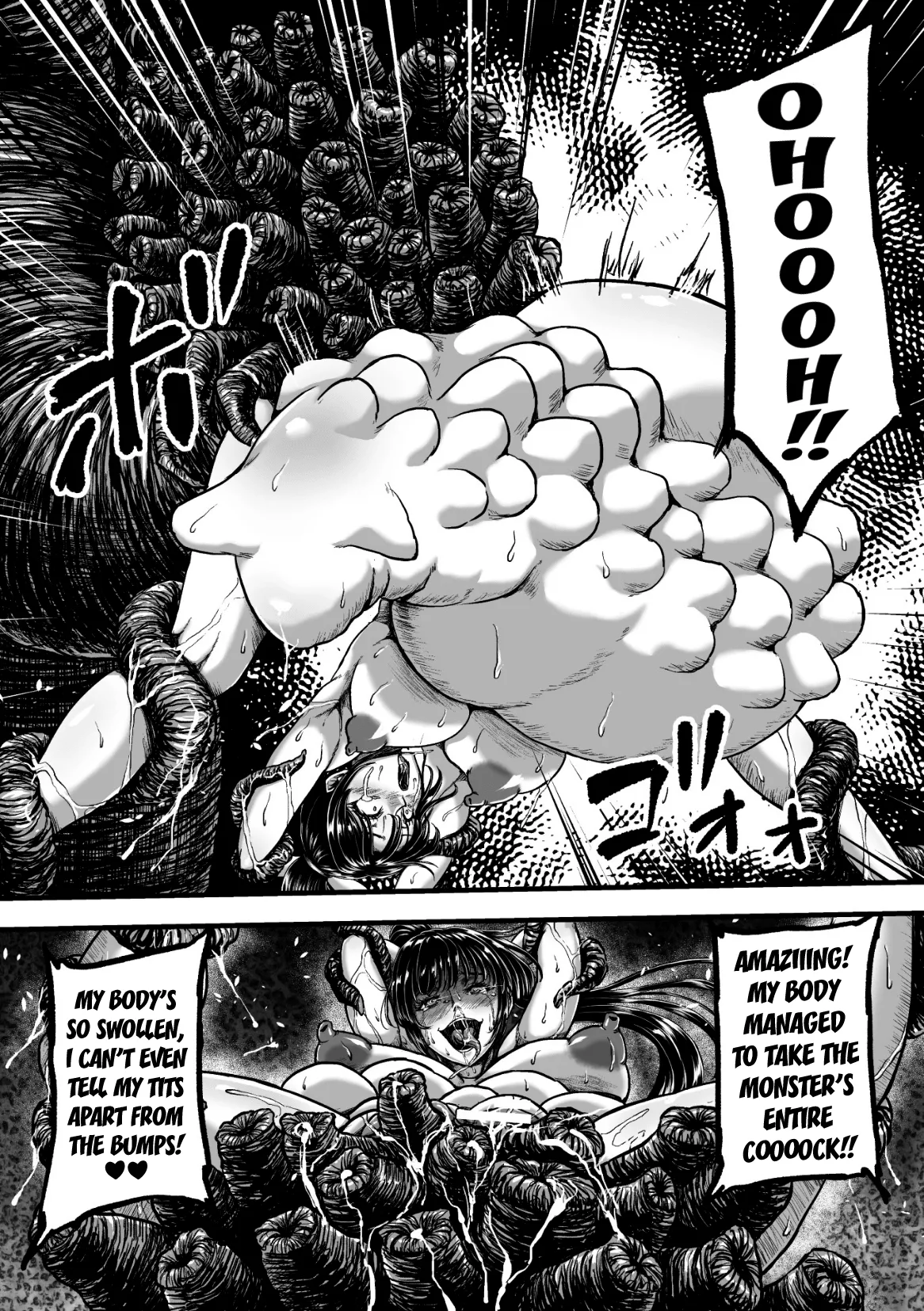 [1bit(Yuyu)] Kangoku Tentacle Battleship Episode 4 [English] [Kuraudo] изображение № 37