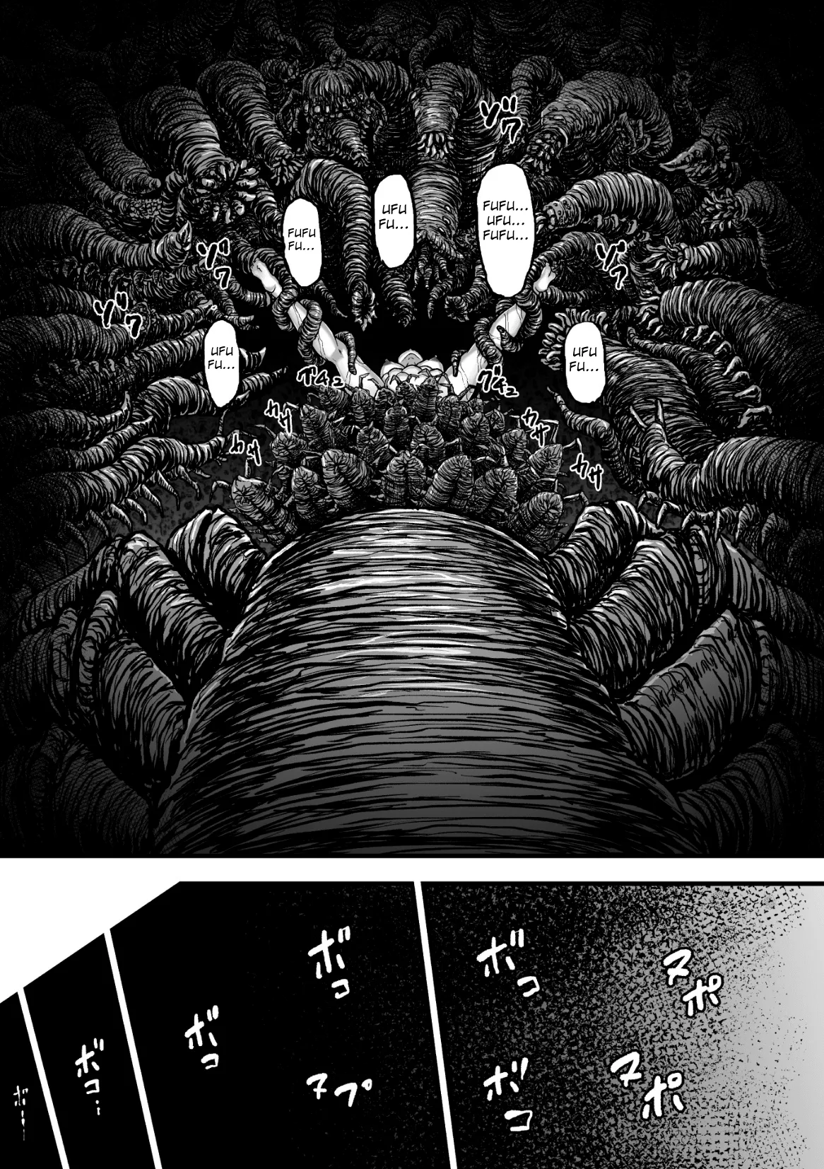 [1bit(Yuyu)] Kangoku Tentacle Battleship Episode 4 [English] [Kuraudo] изображение № 40