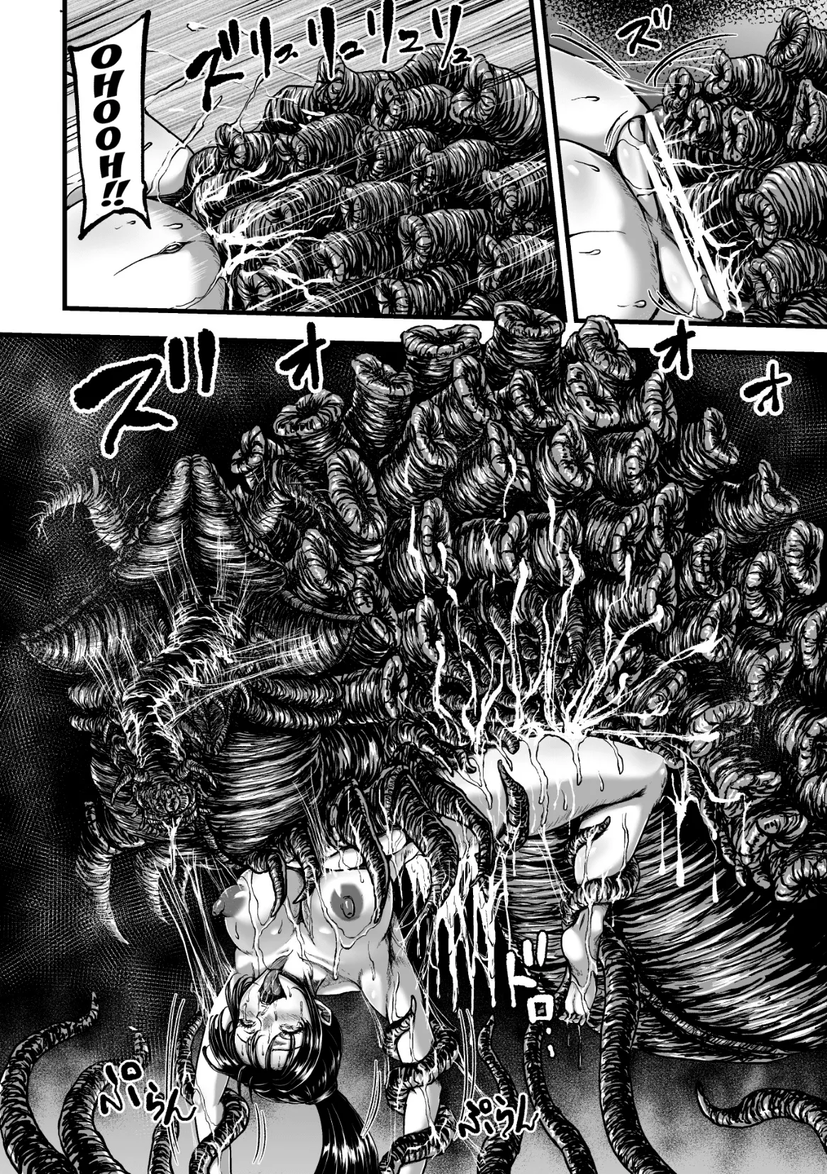 [1bit(Yuyu)] Kangoku Tentacle Battleship Episode 4 [English] [Kuraudo] изображение № 41