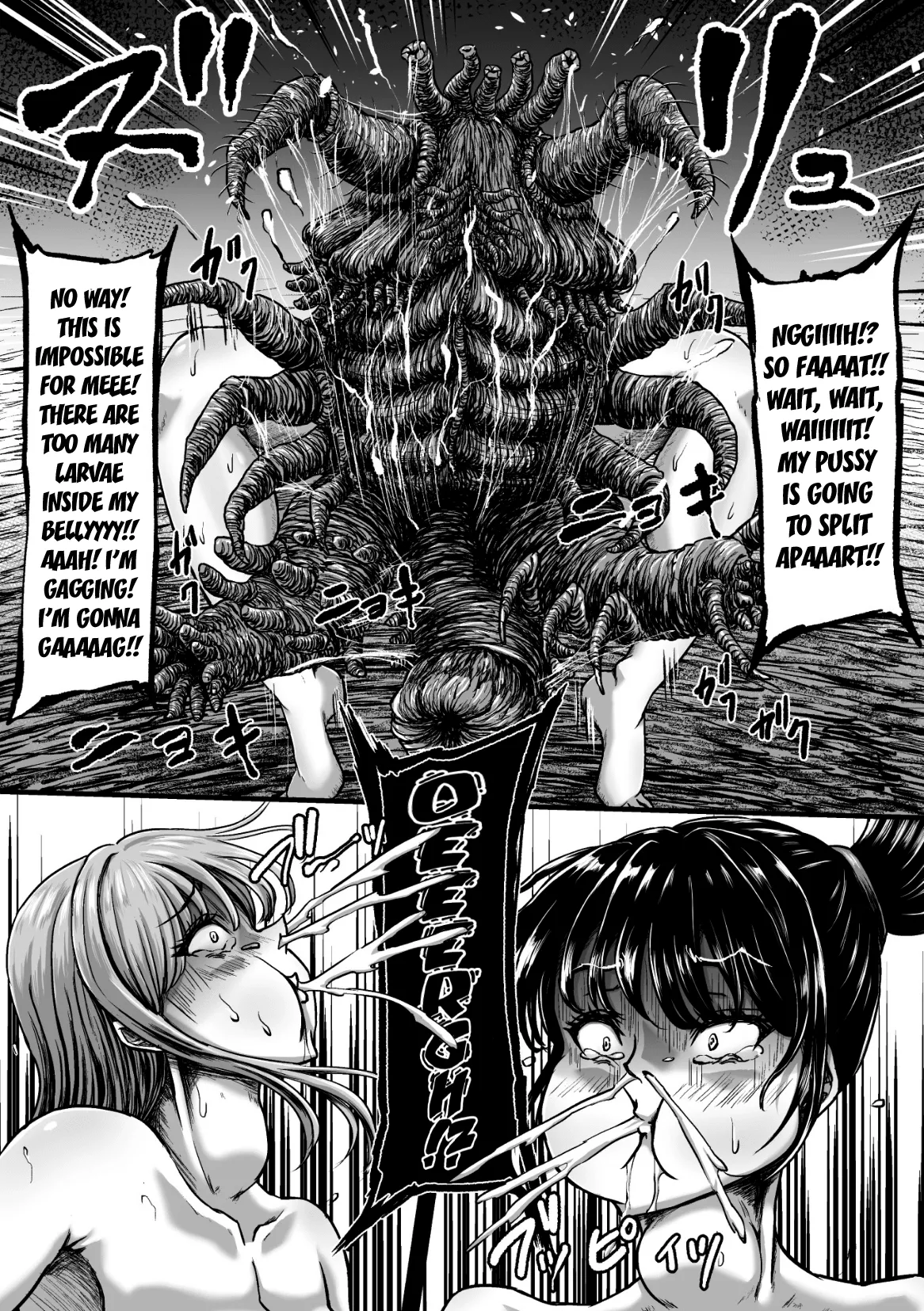 [1bit(Yuyu)] Kangoku Tentacle Battleship Episode 4 [English] [Kuraudo] изображение № 52