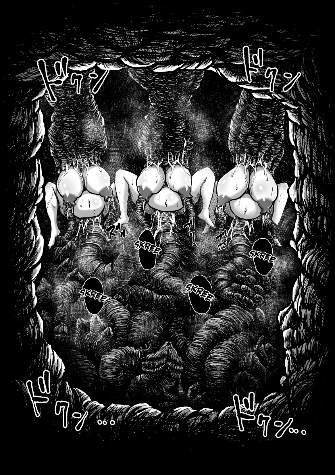 [1bit(Yuyu)] Kangoku Tentacle Battleship Episode 4 [English] [Kuraudo] изображение № 57