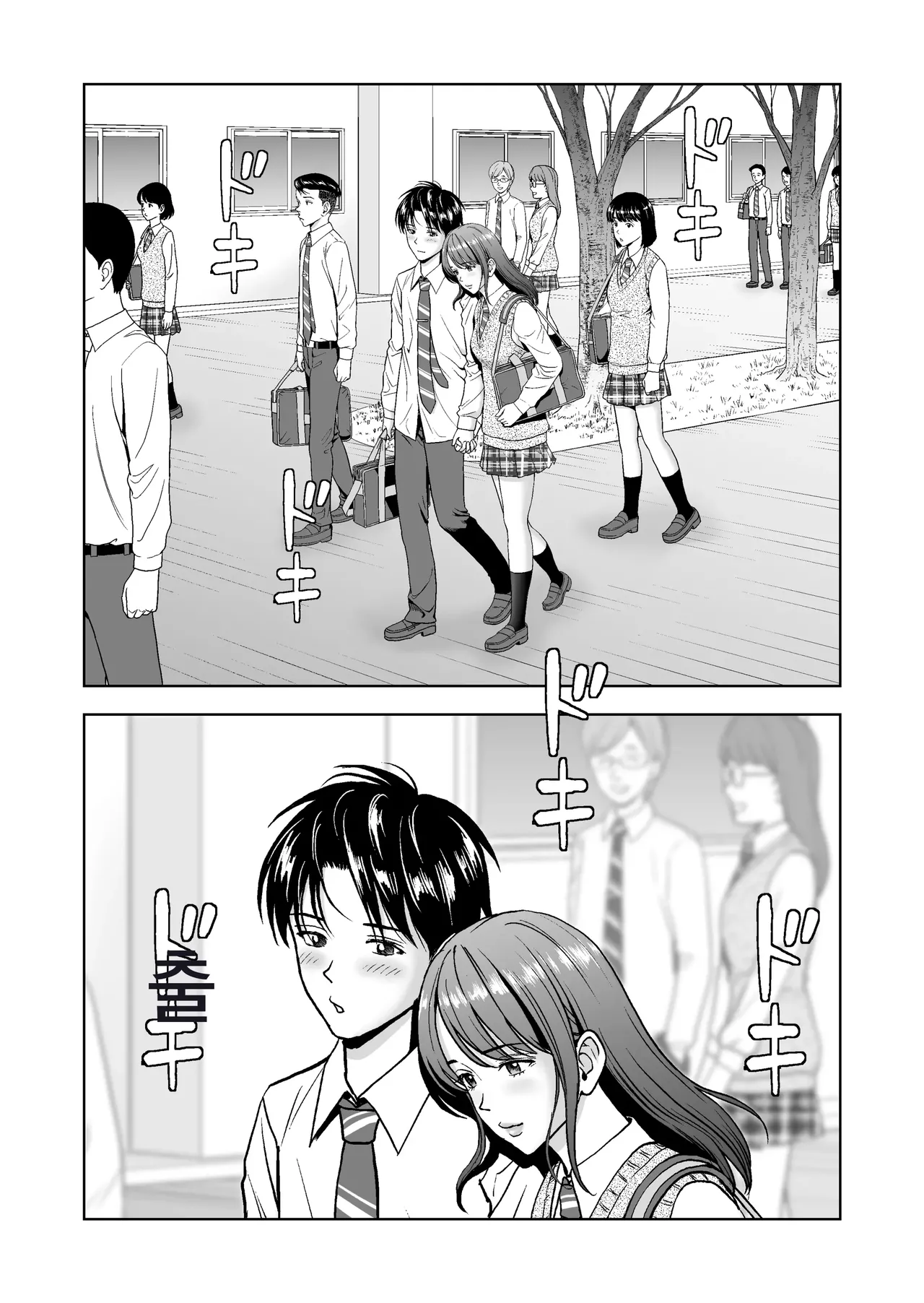 [hiero] 봄날의 경쟁 6 Bildnummer 2