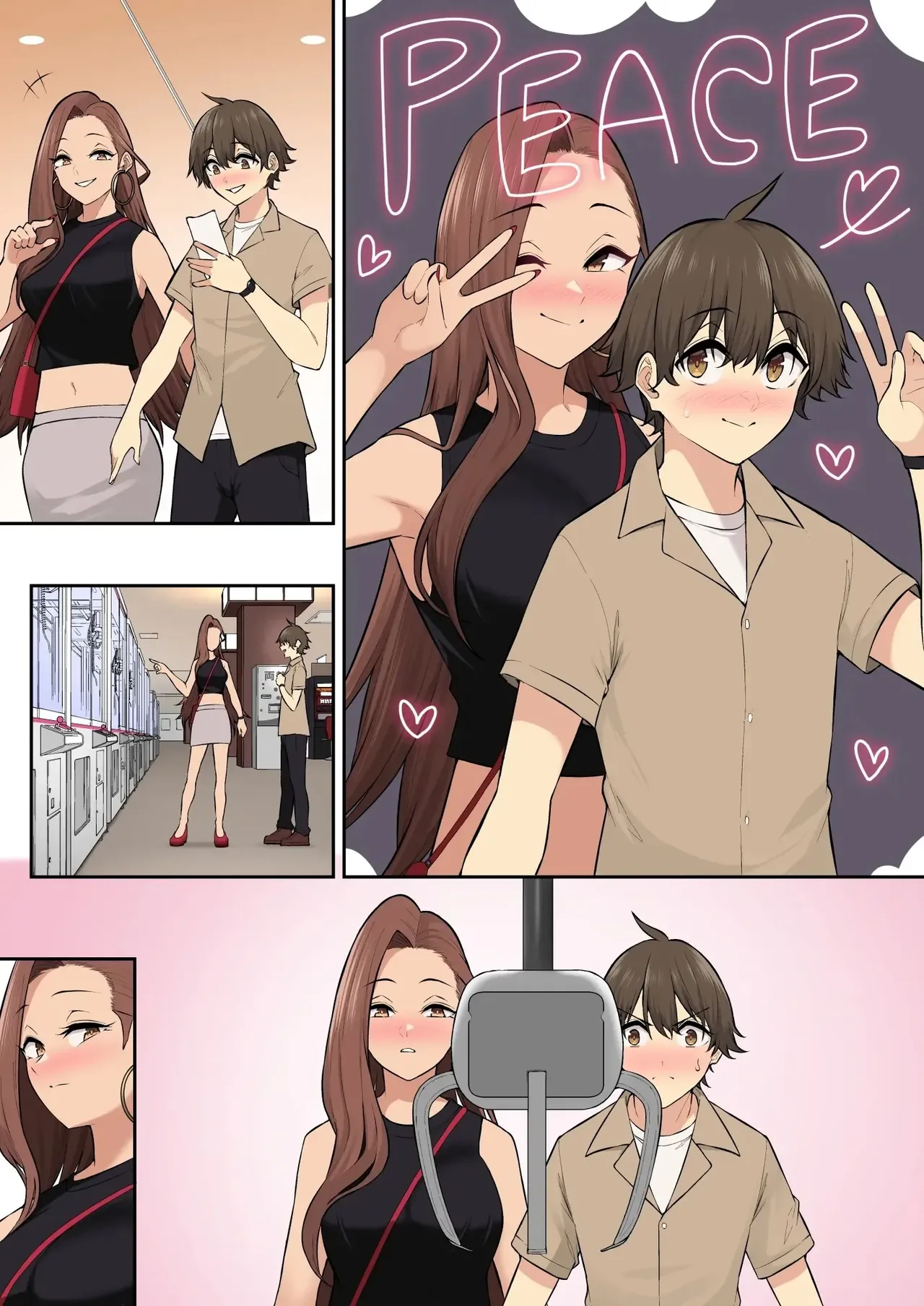 [Nori5rou] 이마이즈미네 집은 아무래도 갸루의 아지트가 된 모양이다 7 画像番号 57