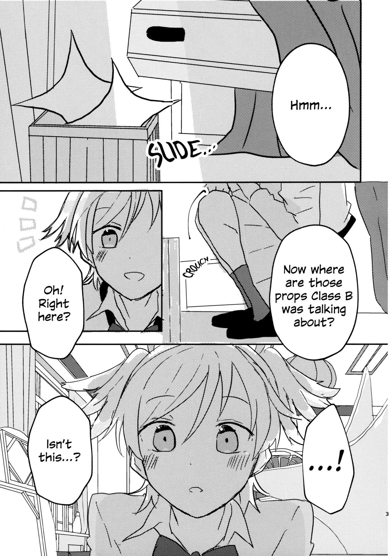 (Girls Love Festival 27) [Kokyu Jampan (Atsuya)] Position Neko (Shoujo Kageki Revue Starlight) [English] 图片编号 2