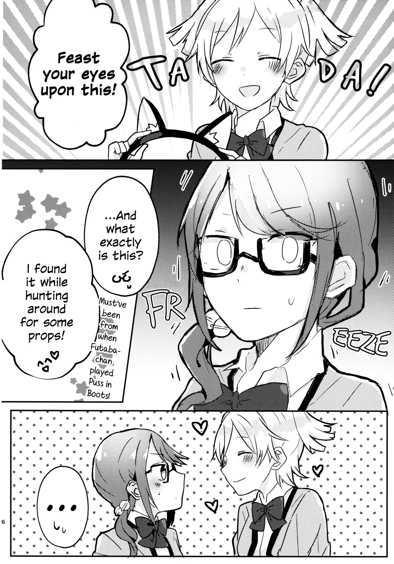 (Girls Love Festival 27) [Kokyu Jampan (Atsuya)] Position Neko (Shoujo Kageki Revue Starlight) [English] 图片编号 5