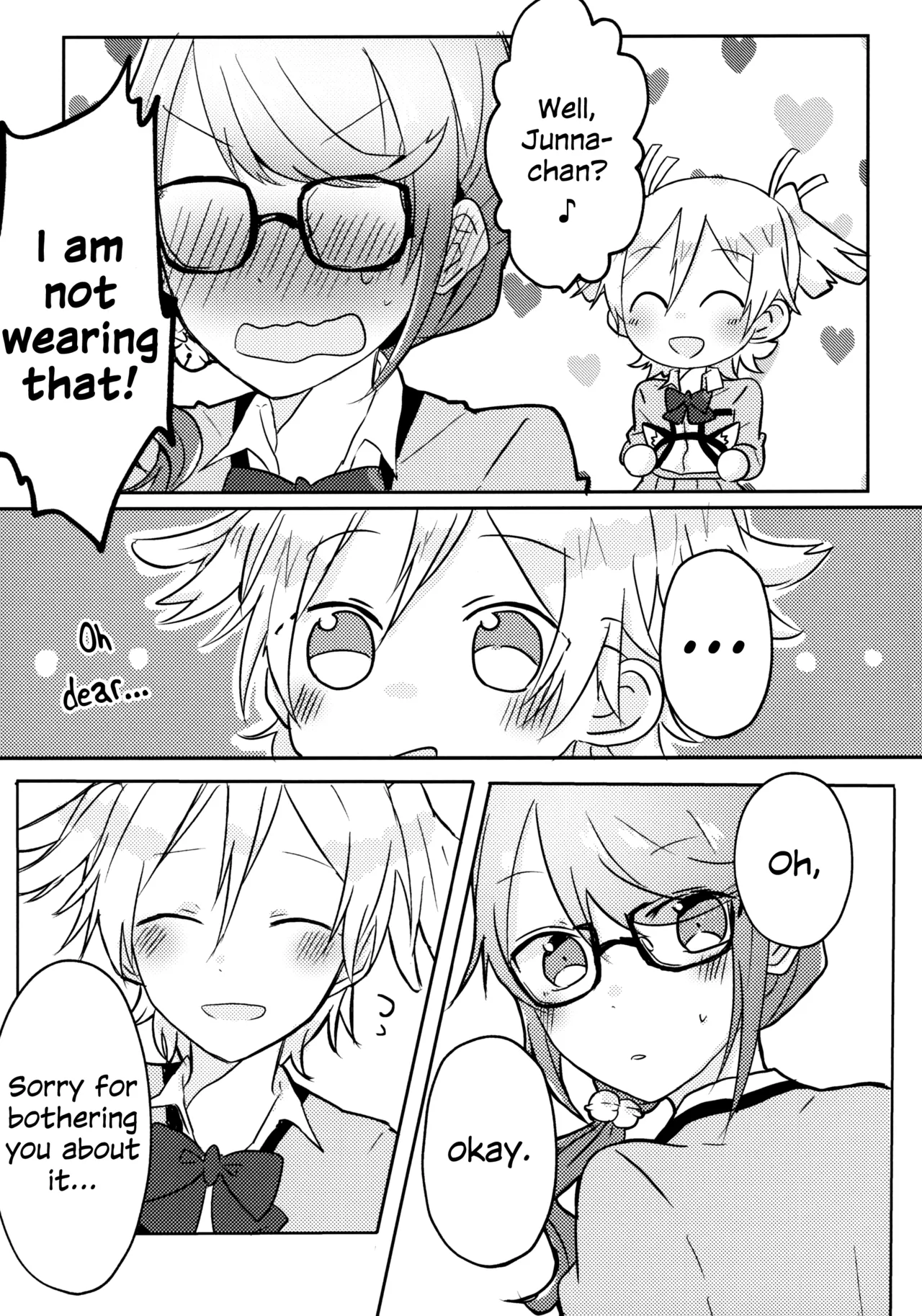 (Girls Love Festival 27) [Kokyu Jampan (Atsuya)] Position Neko (Shoujo Kageki Revue Starlight) [English] 图片编号 6