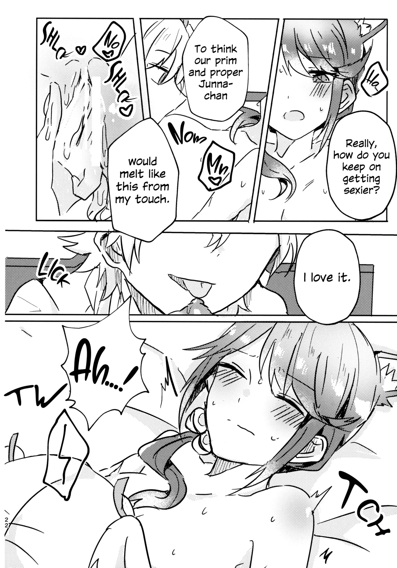 (Girls Love Festival 27) [Kokyu Jampan (Atsuya)] Position Neko (Shoujo Kageki Revue Starlight) [English] 图片编号 21