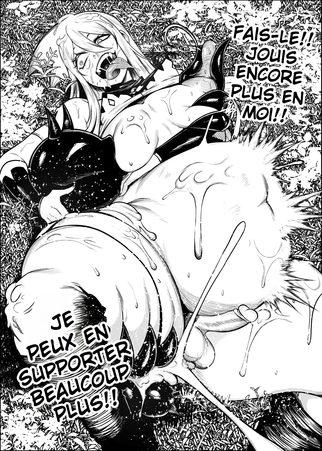 [Green] SENXONTER [French] [pape245] imagen número 50