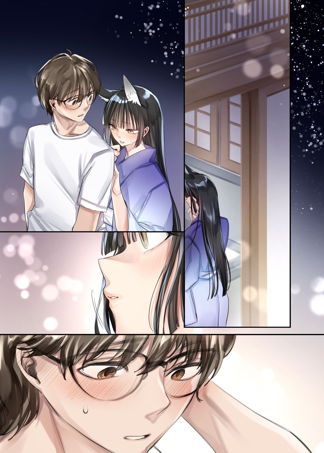 [Wataboushi (Yukibuster Z)] Irui Konintan Seiya [Textless] [Digital] image number 5