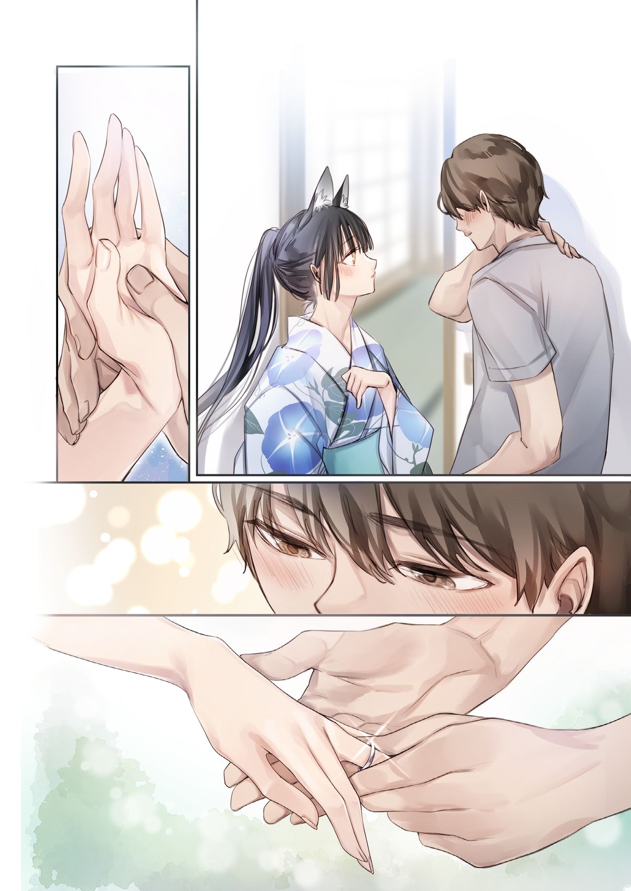 [Wataboushi (Yukibuster Z)] Irui Konintan Seiya [Textless] [Digital] image number 27