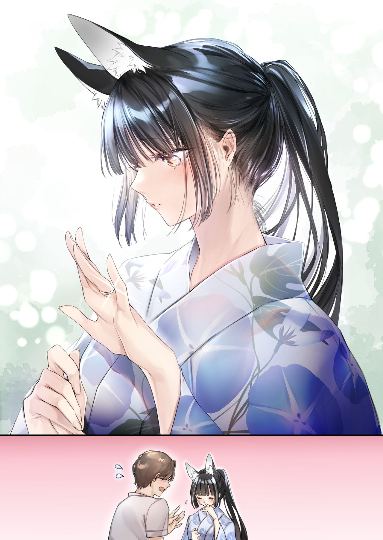 [Wataboushi (Yukibuster Z)] Irui Konintan Seiya [Textless] [Digital] image number 28