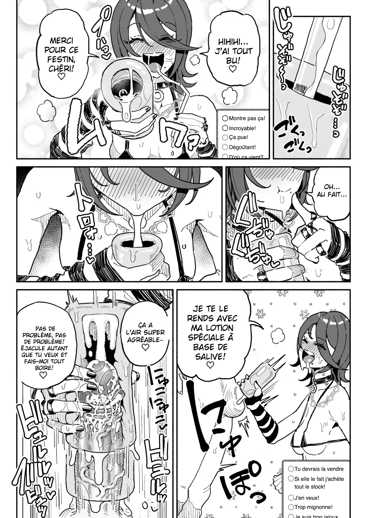 [Chiratsuki Silhouette (Yuuki Fuumi)] Chin Kagi Kei Haishinsha Isshuukan Chinkasu Zamen Seikatsu | une streameuse obsédée par les bites a passé une semaine à manger du sperme et du smegma. [French] [pape245] [Decensored] numero di immagine  15