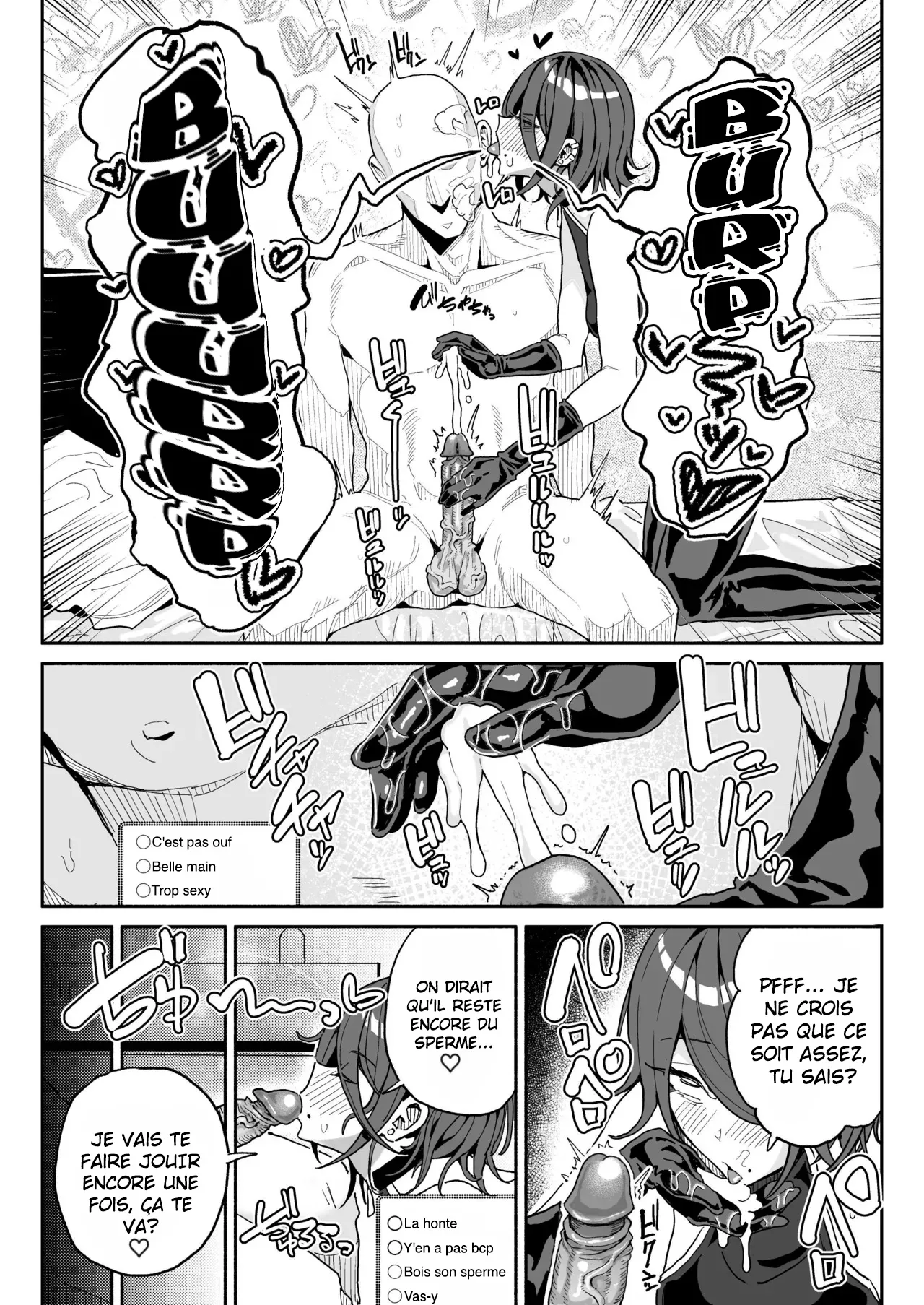 [Chiratsuki Silhouette (Yuuki Fuumi)] Chin Kagi Kei Haishinsha Isshuukan Chinkasu Zamen Seikatsu | une streameuse obsédée par les bites a passé une semaine à manger du sperme et du smegma. [French] [pape245] [Decensored] numero di immagine  25