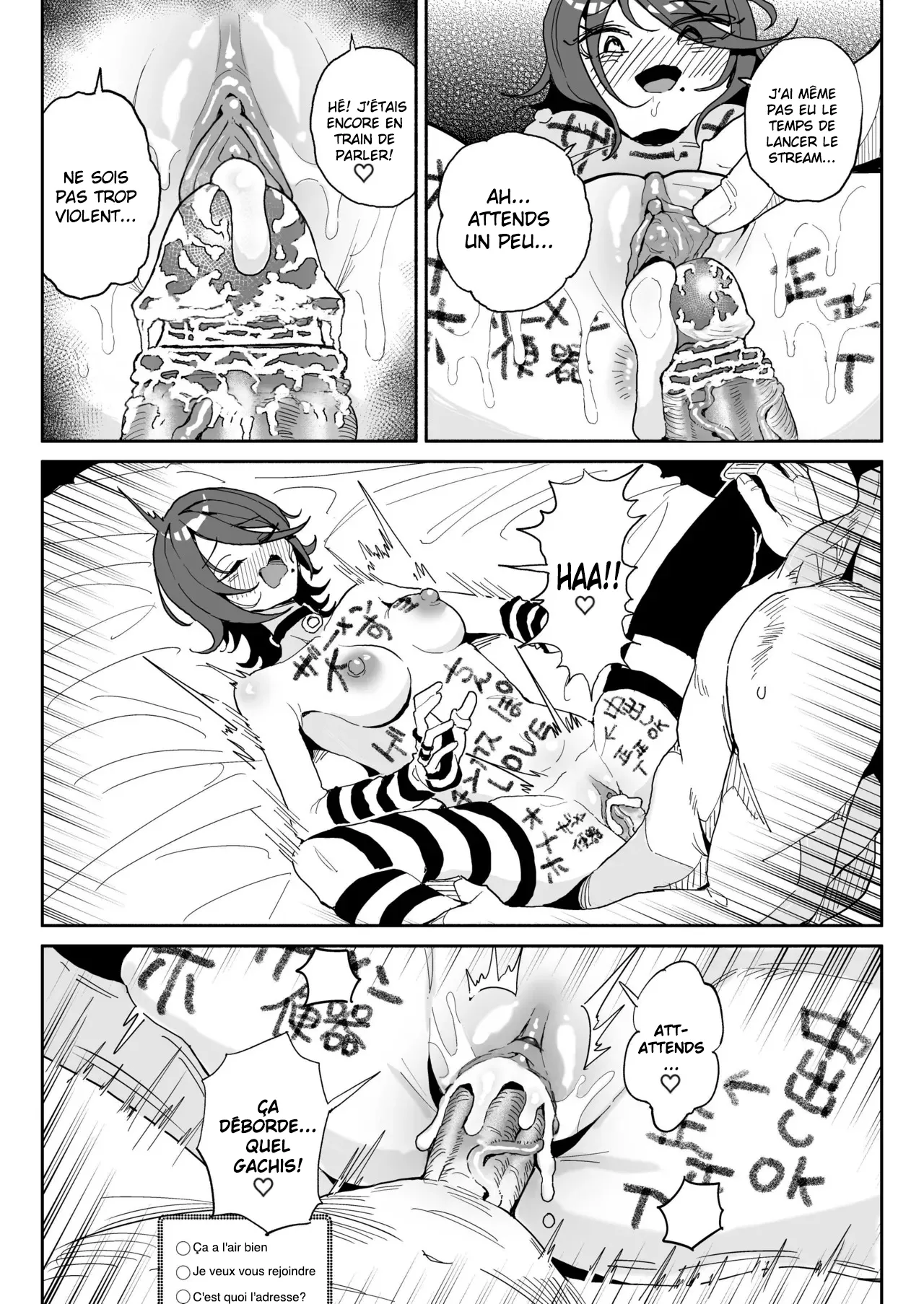 [Chiratsuki Silhouette (Yuuki Fuumi)] Chin Kagi Kei Haishinsha Isshuukan Chinkasu Zamen Seikatsu | une streameuse obsédée par les bites a passé une semaine à manger du sperme et du smegma. [French] [pape245] [Decensored] numero di immagine  27