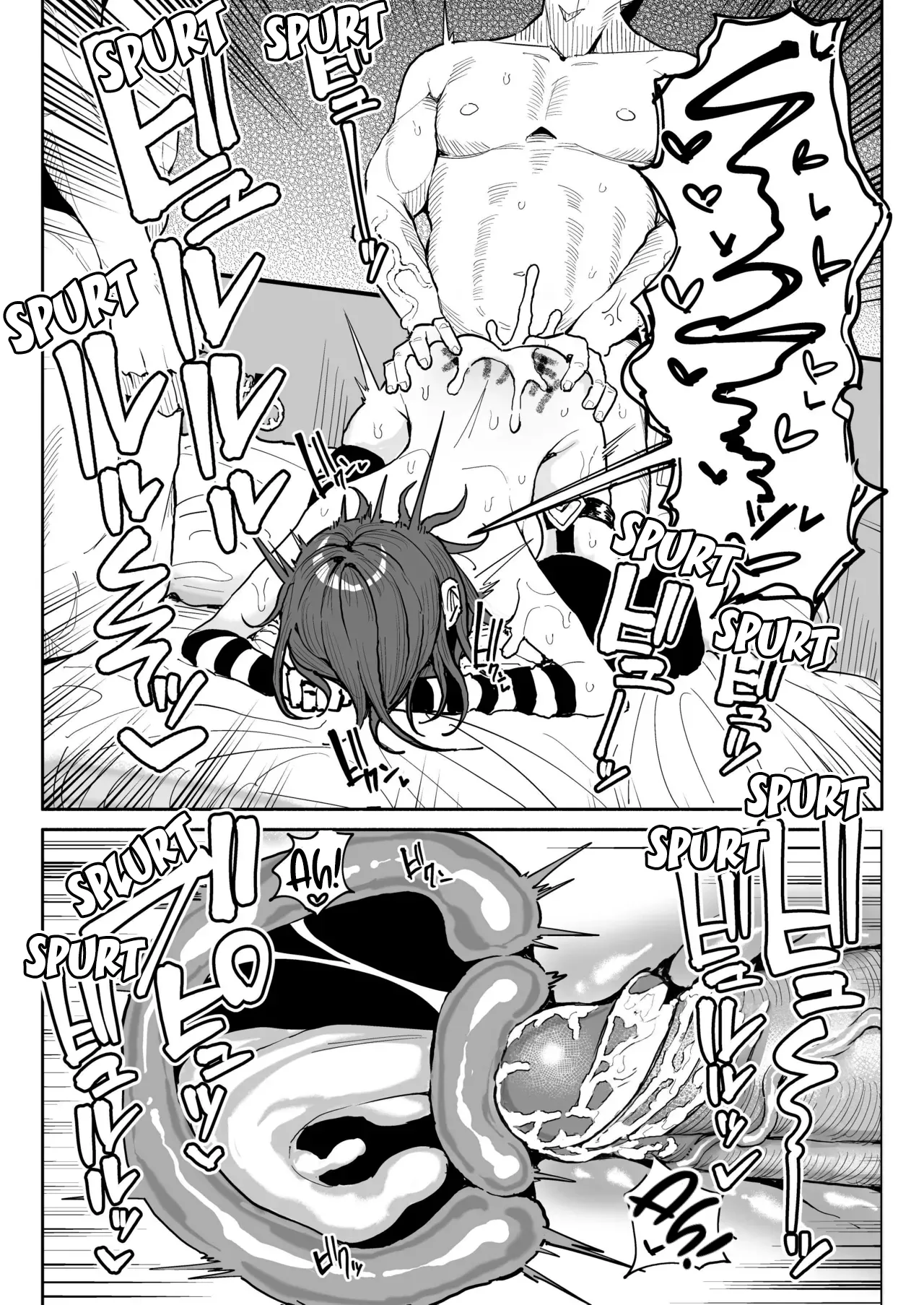 [Chiratsuki Silhouette (Yuuki Fuumi)] Chin Kagi Kei Haishinsha Isshuukan Chinkasu Zamen Seikatsu | une streameuse obsédée par les bites a passé une semaine à manger du sperme et du smegma. [French] [pape245] [Decensored] numero di immagine  30