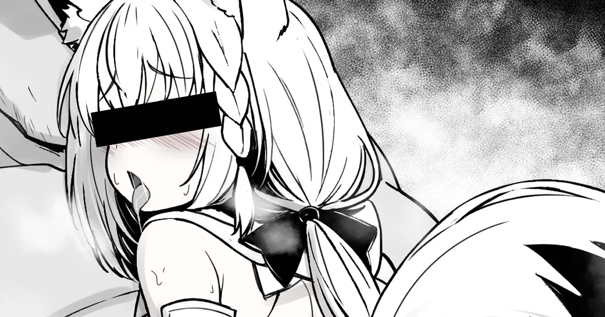 [sakanaya] リクエスト・雨宿り中、レ◯プ魔おじさんの家にまんまと連れ込まれて犯されるスケベ漫画 imagen número 1