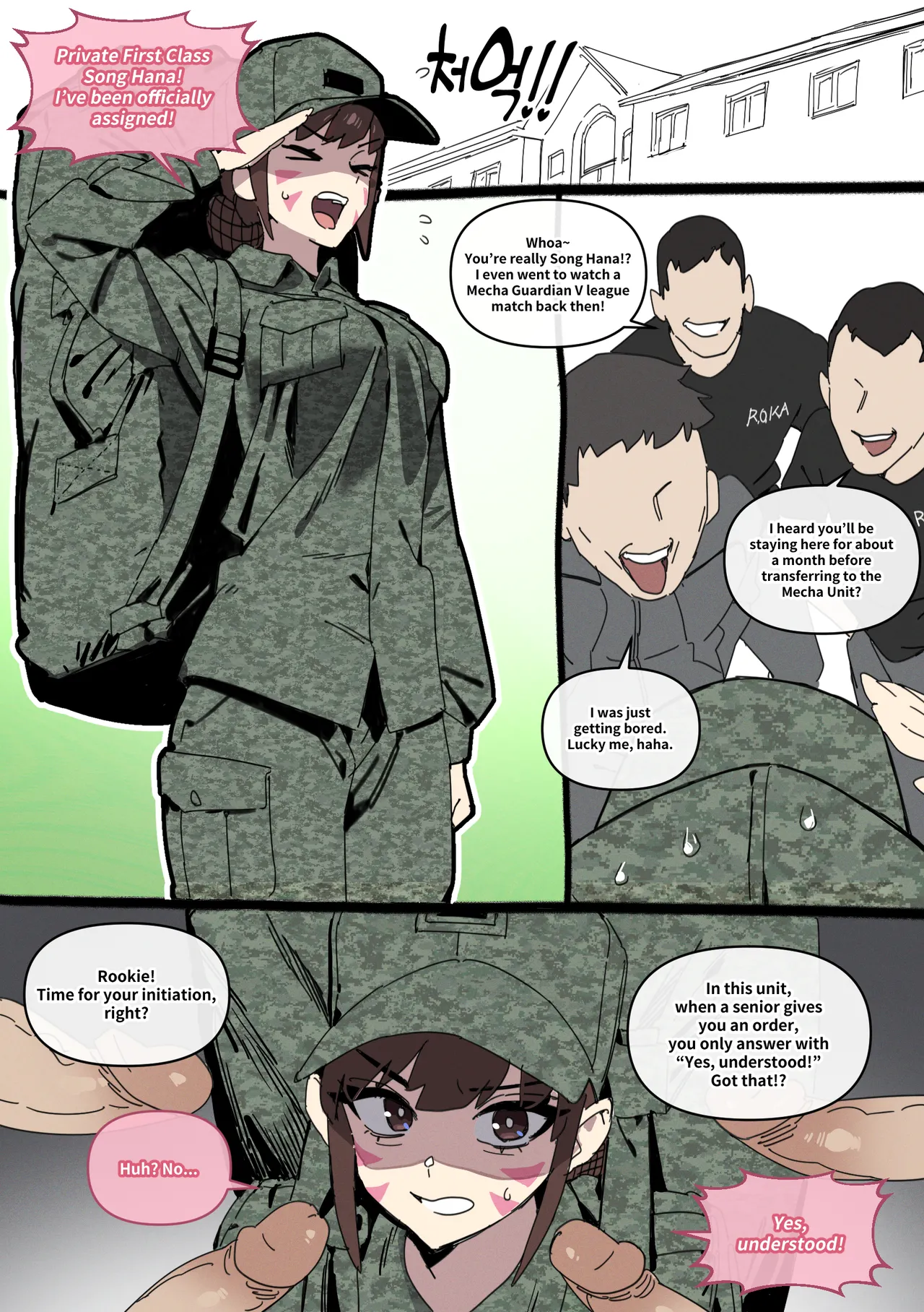 [LUXsumildo] D.VA 송하나 신병 교육 [English] 图片编号 1