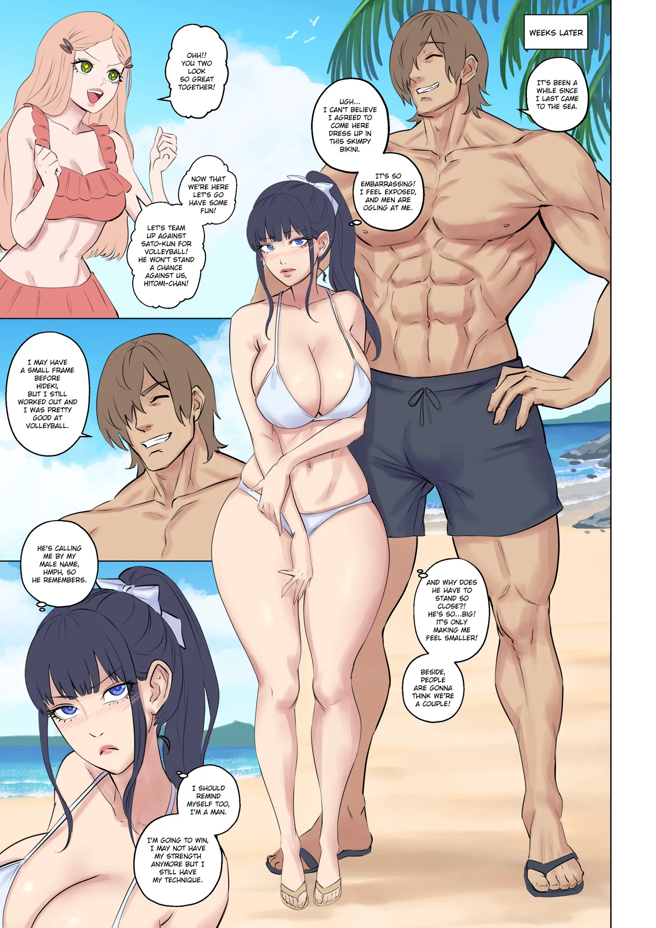 Alien abduction 이미지 번호 32