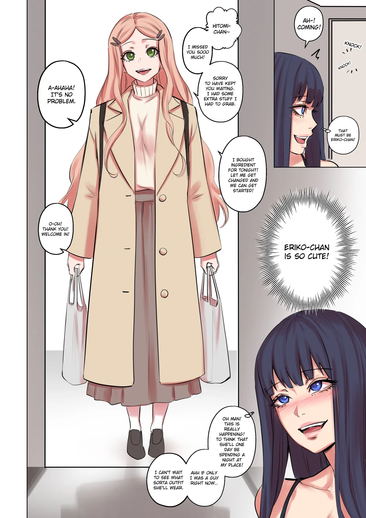 Alien abduction 이미지 번호 63