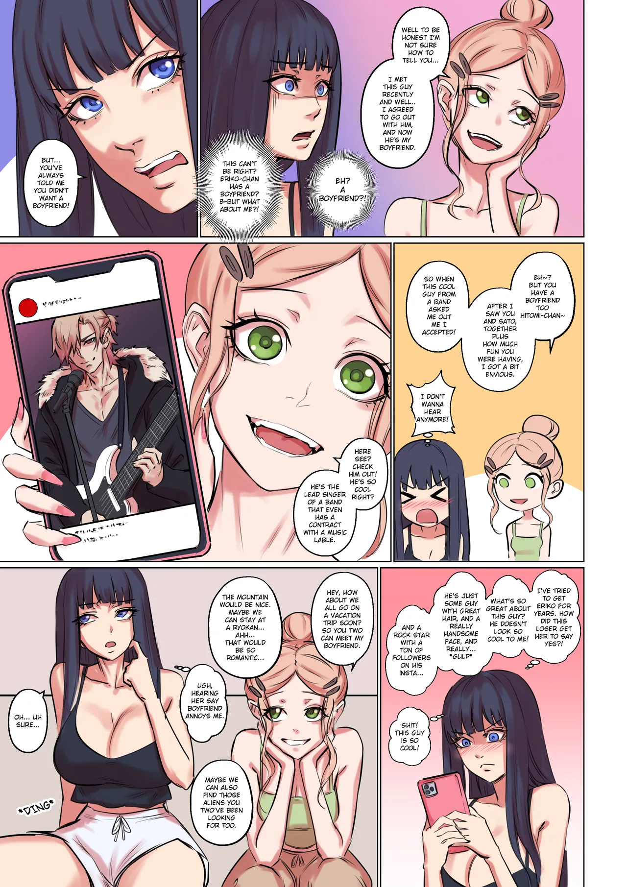 Alien abduction 이미지 번호 66