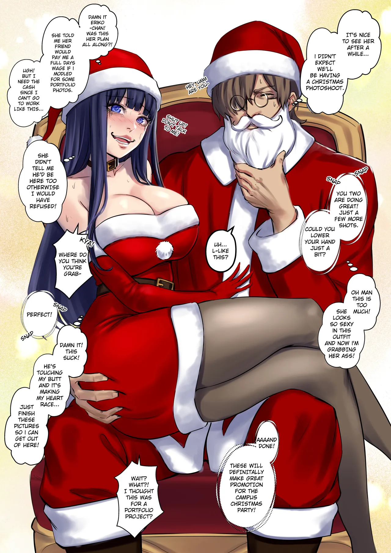 Alien abduction 이미지 번호 75