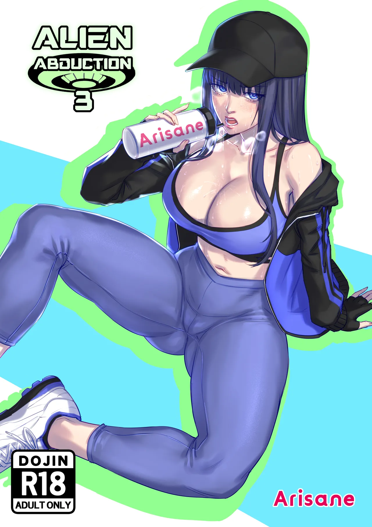 Alien abduction 이미지 번호 76