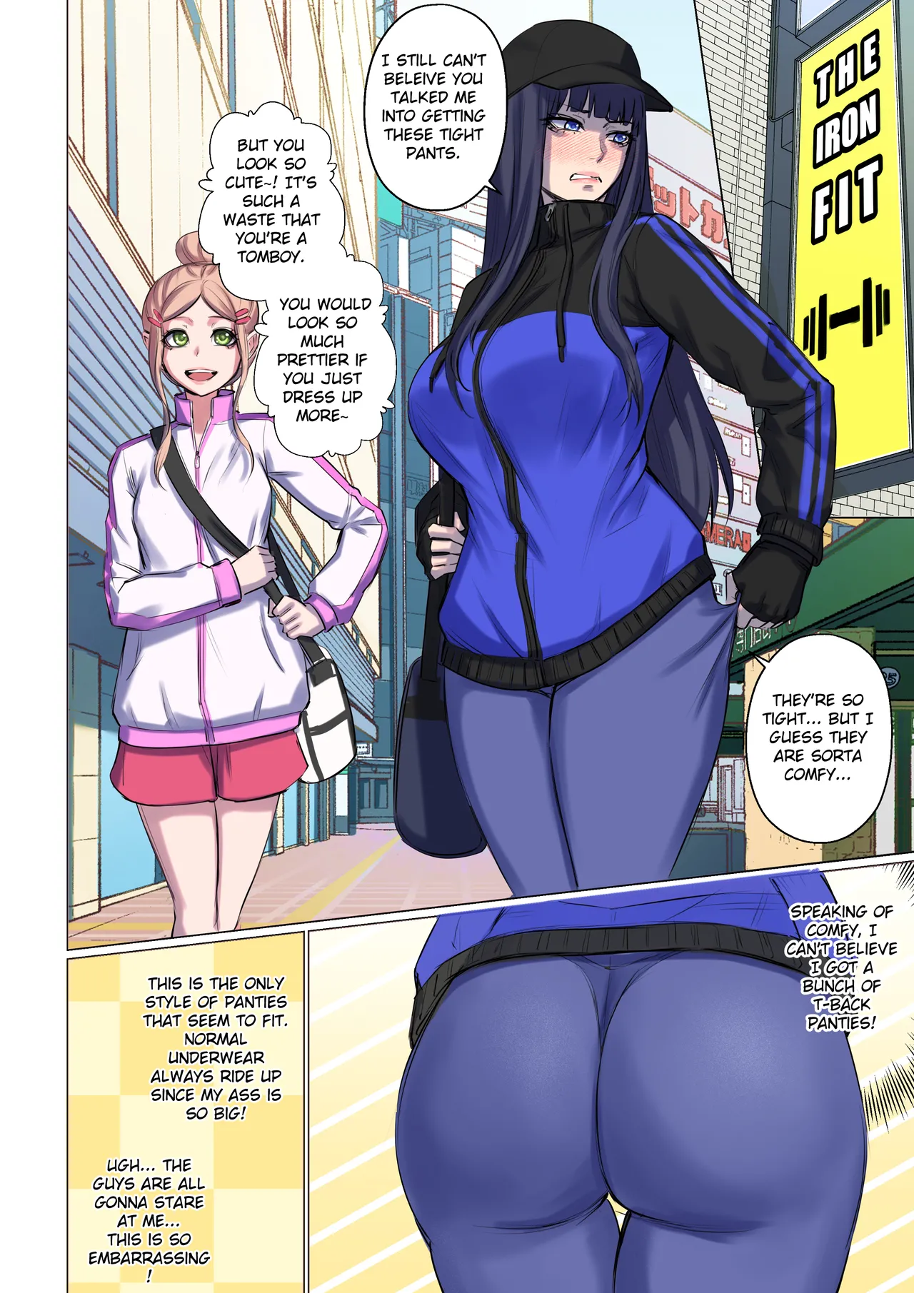 Alien abduction 이미지 번호 80