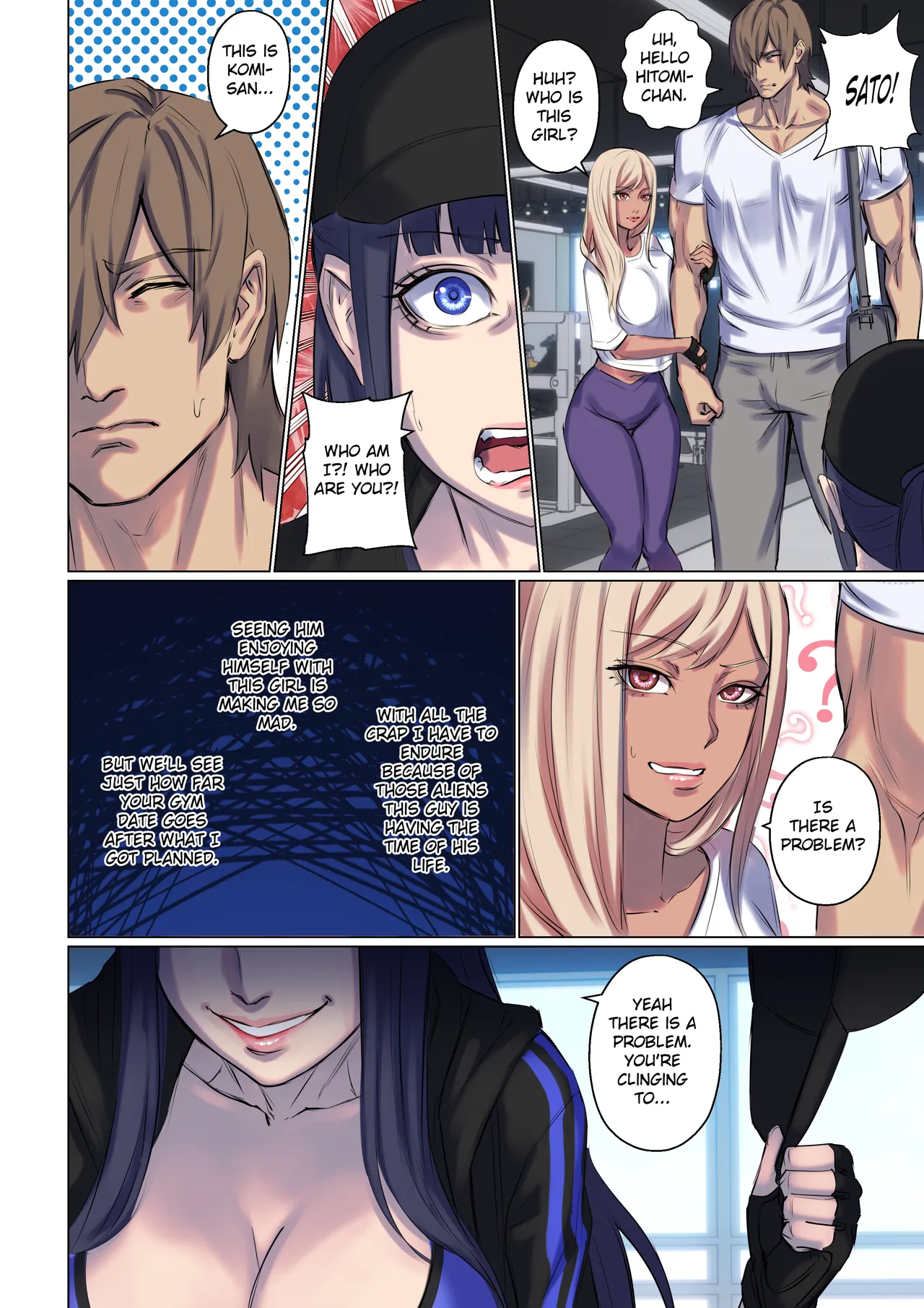 Alien abduction 이미지 번호 88