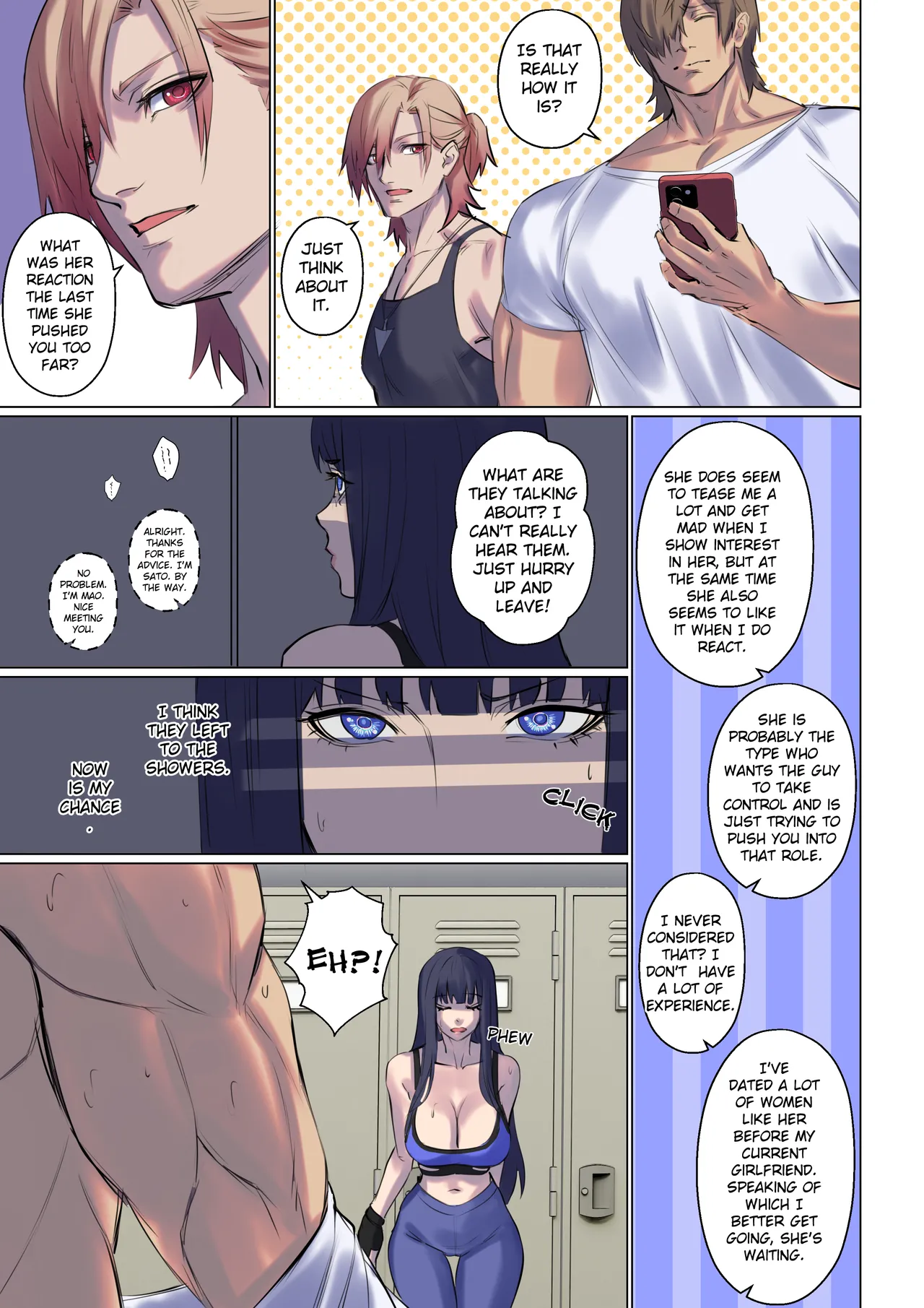 Alien abduction 이미지 번호 103