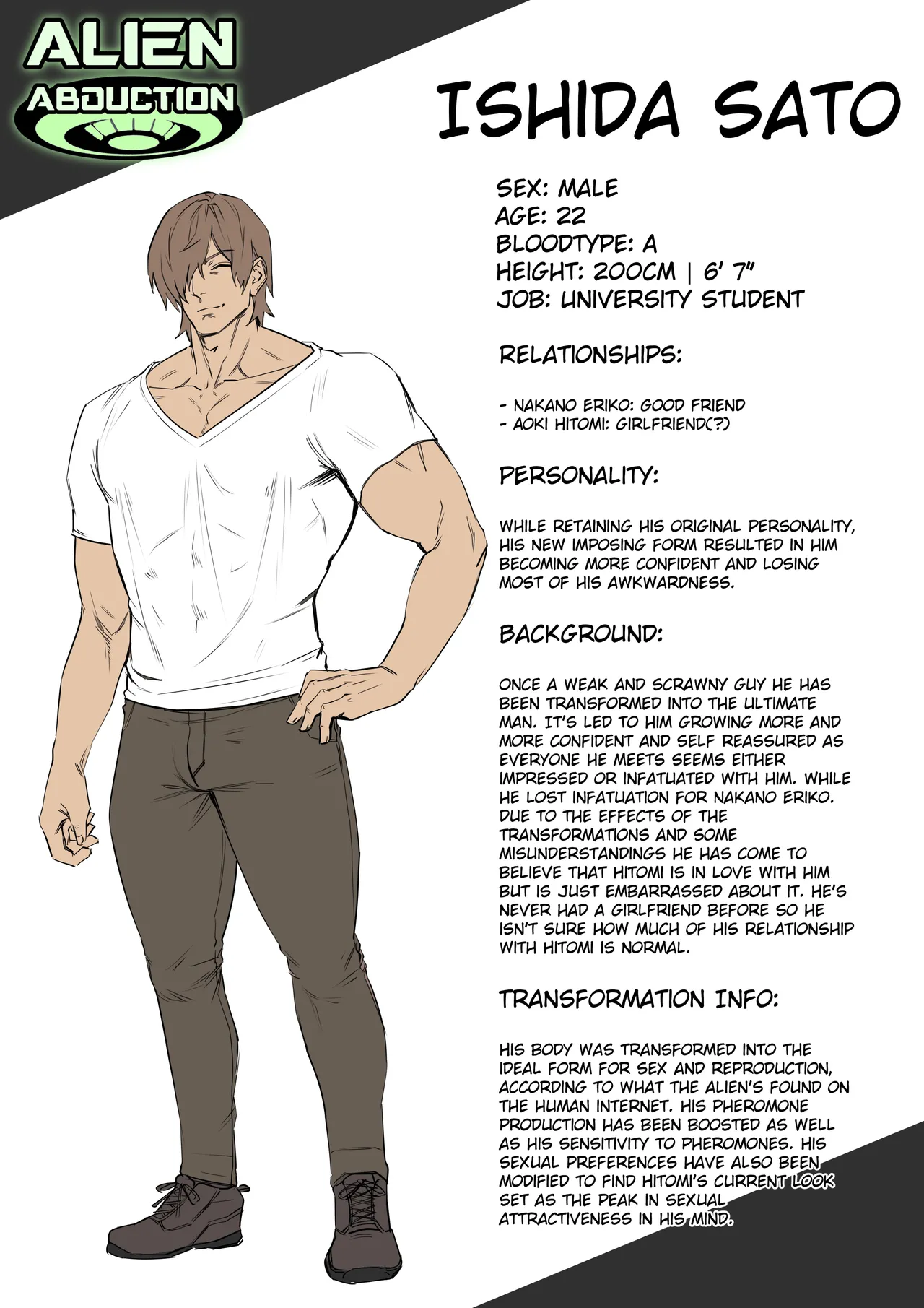 Alien abduction 이미지 번호 137