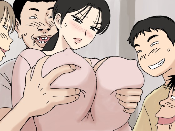 Urakan image set numero di immagine  3