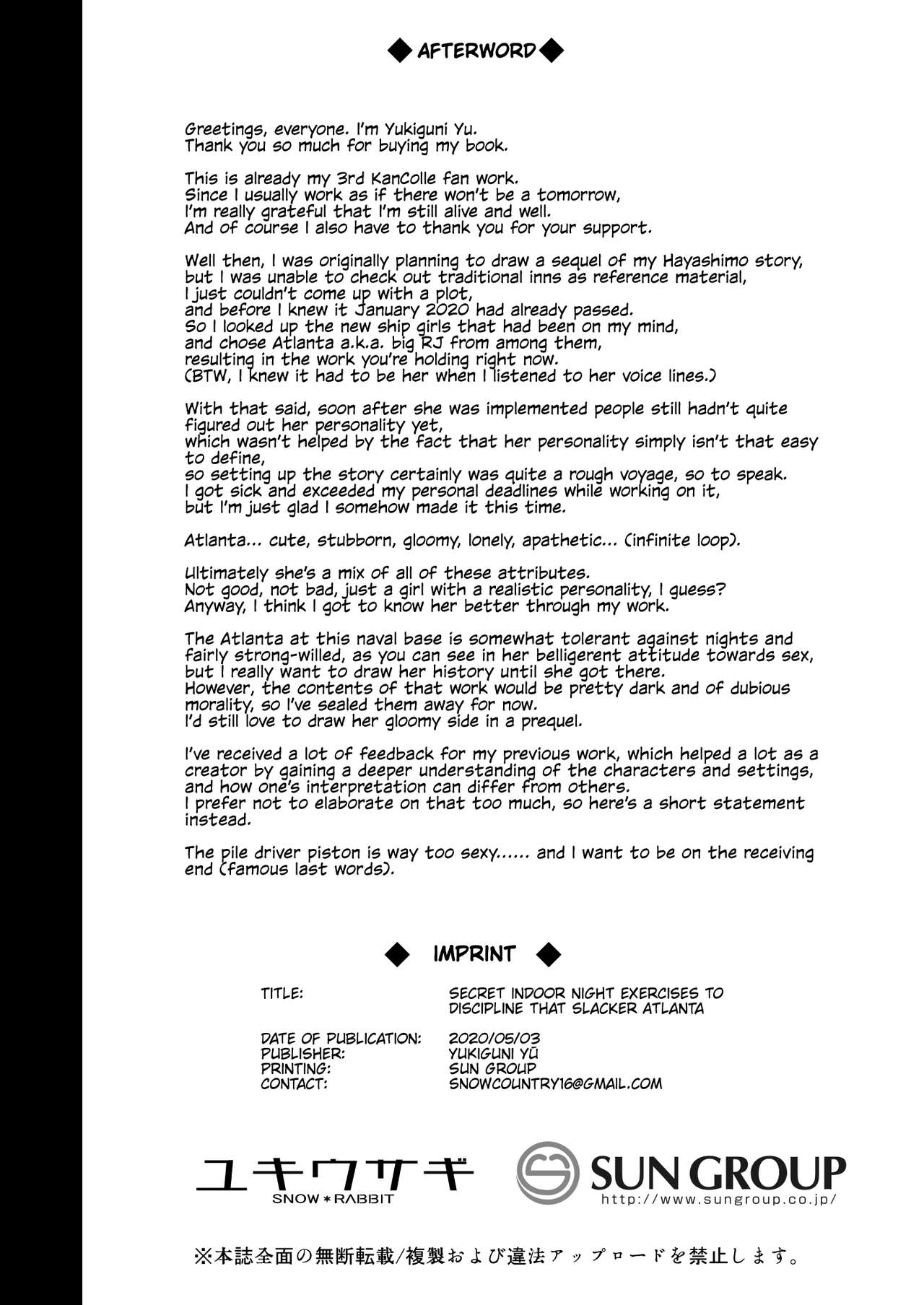 [SNOW*RABBIT (Yukiguni Yuu)] Osabori Musume Atlanta Wakarase Misshitsu Yasei Enshuu | Secret indoor night exercises to discipline that slacker Atlanta  (Kantai Collection -KanColle-) [English] [FeeedTL] [Digital] numero di immagine  25