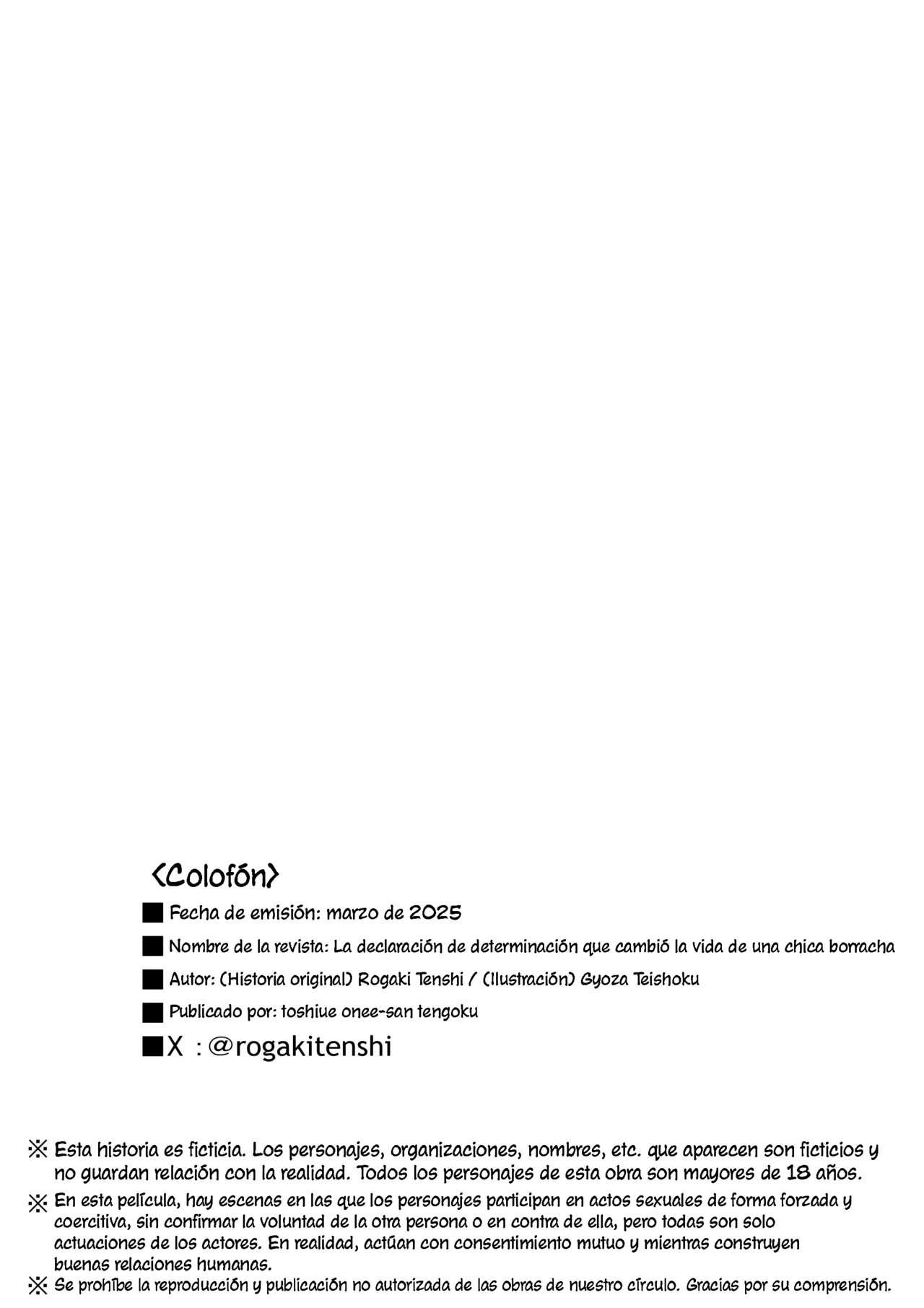 [Toshiue Onee-san Tengoku (Gyouza Teishoku)] Yopparai Nee-chan no Jinsei ga Kouten suru Koudou Henyou｜Una Nee-chan borracha le da color a su vida con una determinada declaración [Spanish] [La Legión Fantasma] 图片编号 42