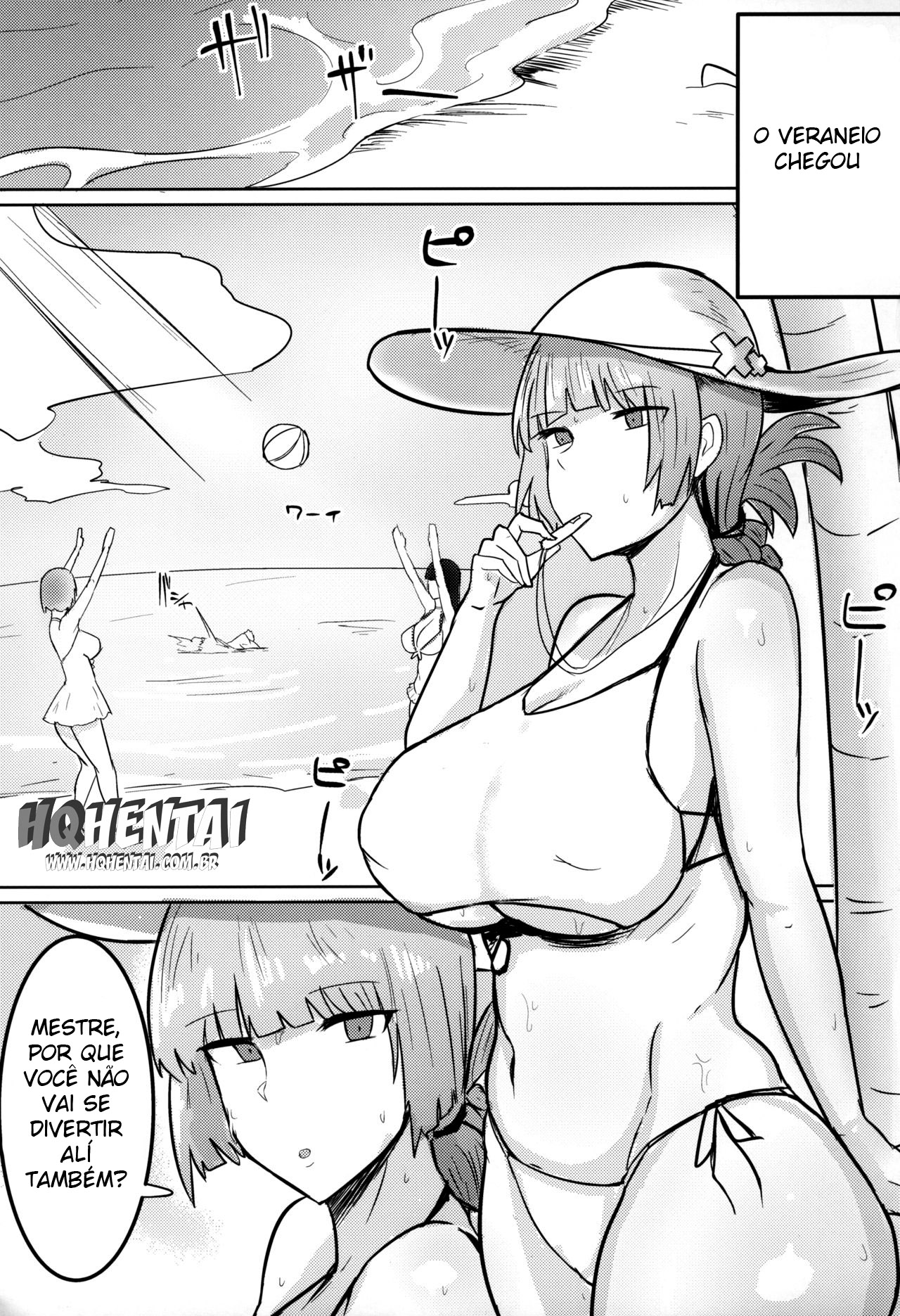 (C96) [Initiative (Fujoujoshi)] Chaldea Shikoshiko Life Saver | Chaldea Masturbation♥ Life Saver (Fate/Grand Order) [Portuguese-BR] [HQHentai.com.br] 2eme image