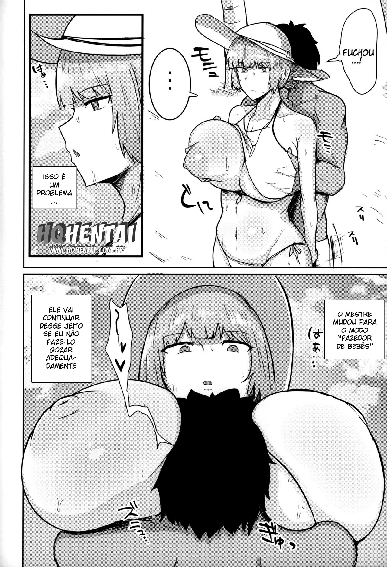 (C96) [Initiative (Fujoujoshi)] Chaldea Shikoshiko Life Saver | Chaldea Masturbation♥ Life Saver (Fate/Grand Order) [Portuguese-BR] [HQHentai.com.br] 3eme image