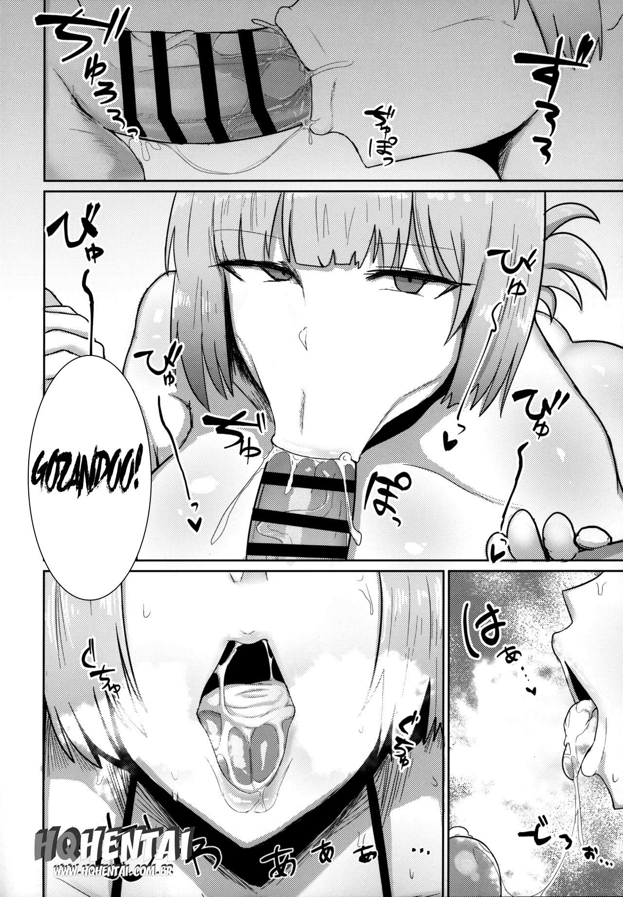 (C96) [Initiative (Fujoujoshi)] Chaldea Shikoshiko Life Saver | Chaldea Masturbation♥ Life Saver (Fate/Grand Order) [Portuguese-BR] [HQHentai.com.br] 19eme image