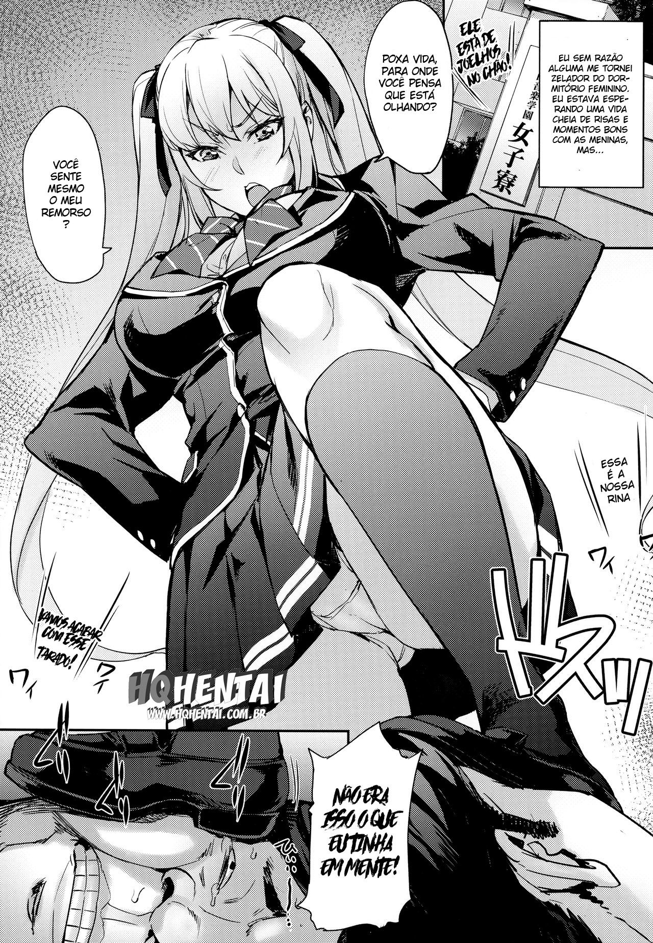 (C94) [Mix Fry (Takurou)] Reijou Shihai ~Kawasaki Rina Hen~ | Lady Domination ~Kawasaki Rina~ [Portuguese-BR] [HQHentai.com.br] 图片编号 2