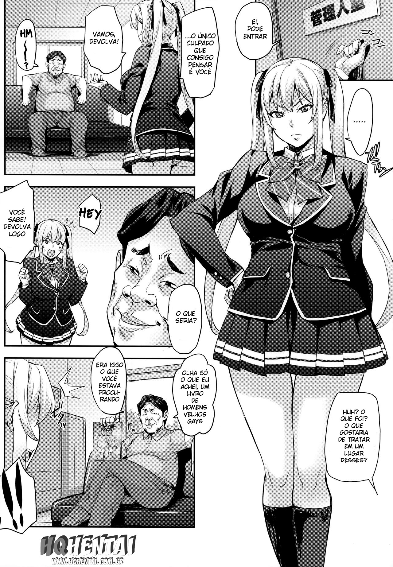 (C94) [Mix Fry (Takurou)] Reijou Shihai ~Kawasaki Rina Hen~ | Lady Domination ~Kawasaki Rina~ [Portuguese-BR] [HQHentai.com.br] 图片编号 5