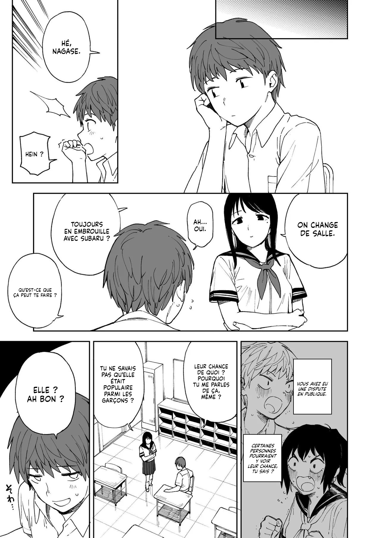 [Sashimi no Wife (Shiden)] After Summer Vacation | Après les Vacances d'Été [French] [Lopxi] [Digital] 이미지 번호 11