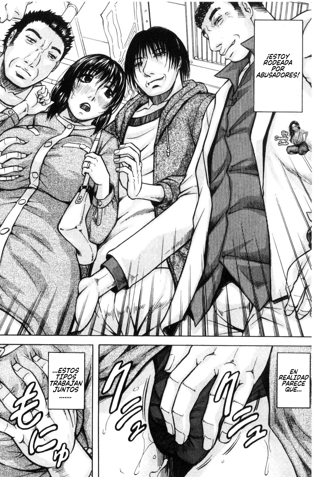 [Jamming] Saretai Onna Case 1｜Mujeres Casadas Que Quieren Ser Folladas《Caso 1》[Español] [BigDaddy Scan] image number 13