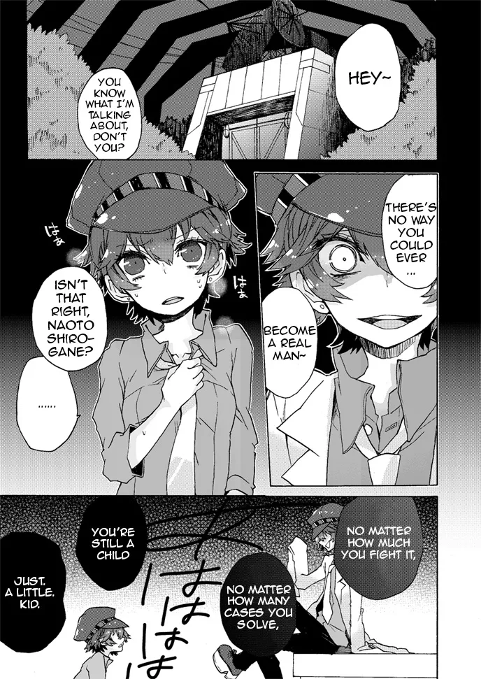 (SC62) [Pinkpompom (Otama)] I Just Want to Grow Up (Persona 4) [English] Bildnummer 4